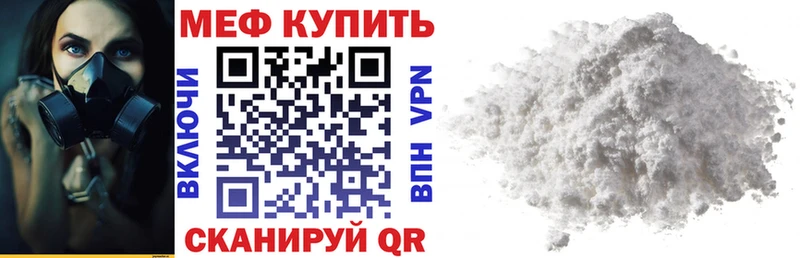 Где можно купить наркотики Переславль-Залесский APVP ГАШИШ Марихуана Cocaine
