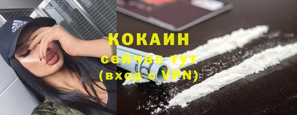 первитин Аркадак