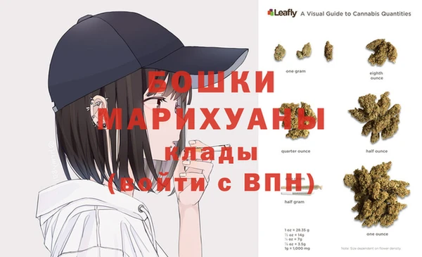 героин Арсеньев