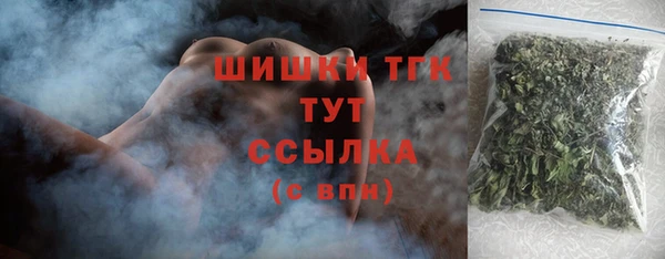 первитин Аркадак