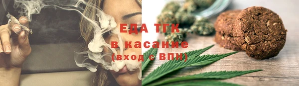 героин Арсеньев