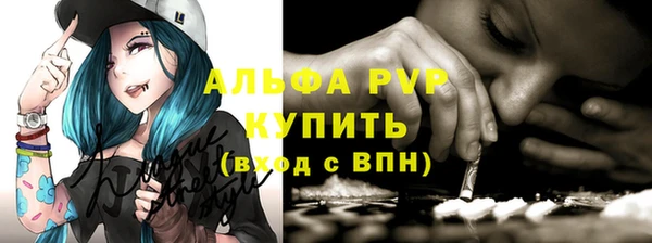героин Арсеньев