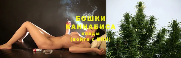 героин Арсеньев