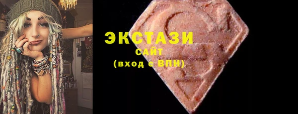 мефедрон мука Алзамай