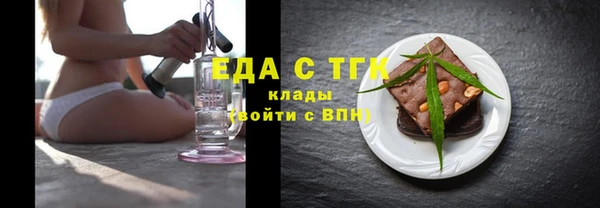 твердый Алексеевка