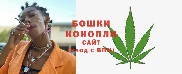 первитин Аркадак