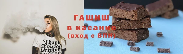 героин Арсеньев