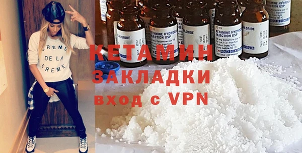 первитин Аркадак