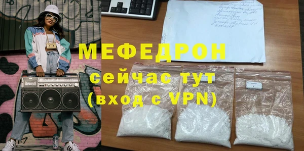 героин Арсеньев