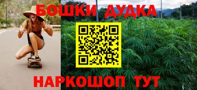 первитин Моздок