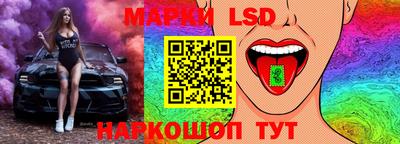 первитин Моздок