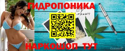 первитин Моздок