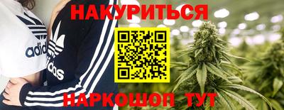 первитин Моздок
