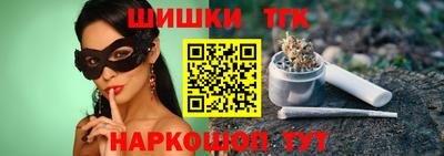 прущий лед Можга