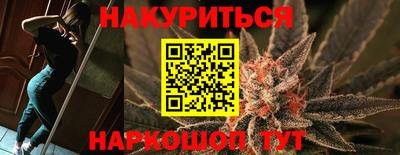 прущий лед Можга