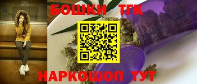 мяу мяу кристалл Можайск