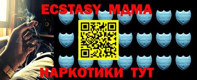 первитин Моздок