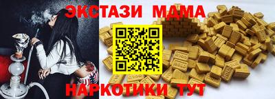 прущий лед Можга