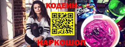 первитин Моздок