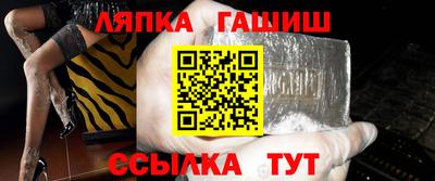 первитин Моздок