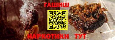 прущий лед Можга