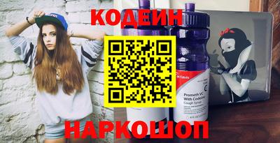 прущий лед Можга