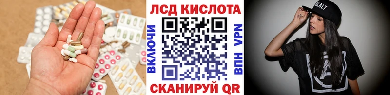 хочу   Переславль-Залесский  LSD-25 экстази ecstasy 
