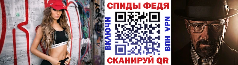 blacksprut зеркало Переславль-Залесский Первитин пудра