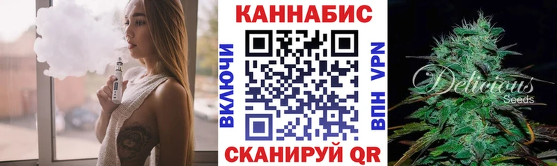 МАРИХУАНА ГИДРОПОН  Переславль-Залесский 